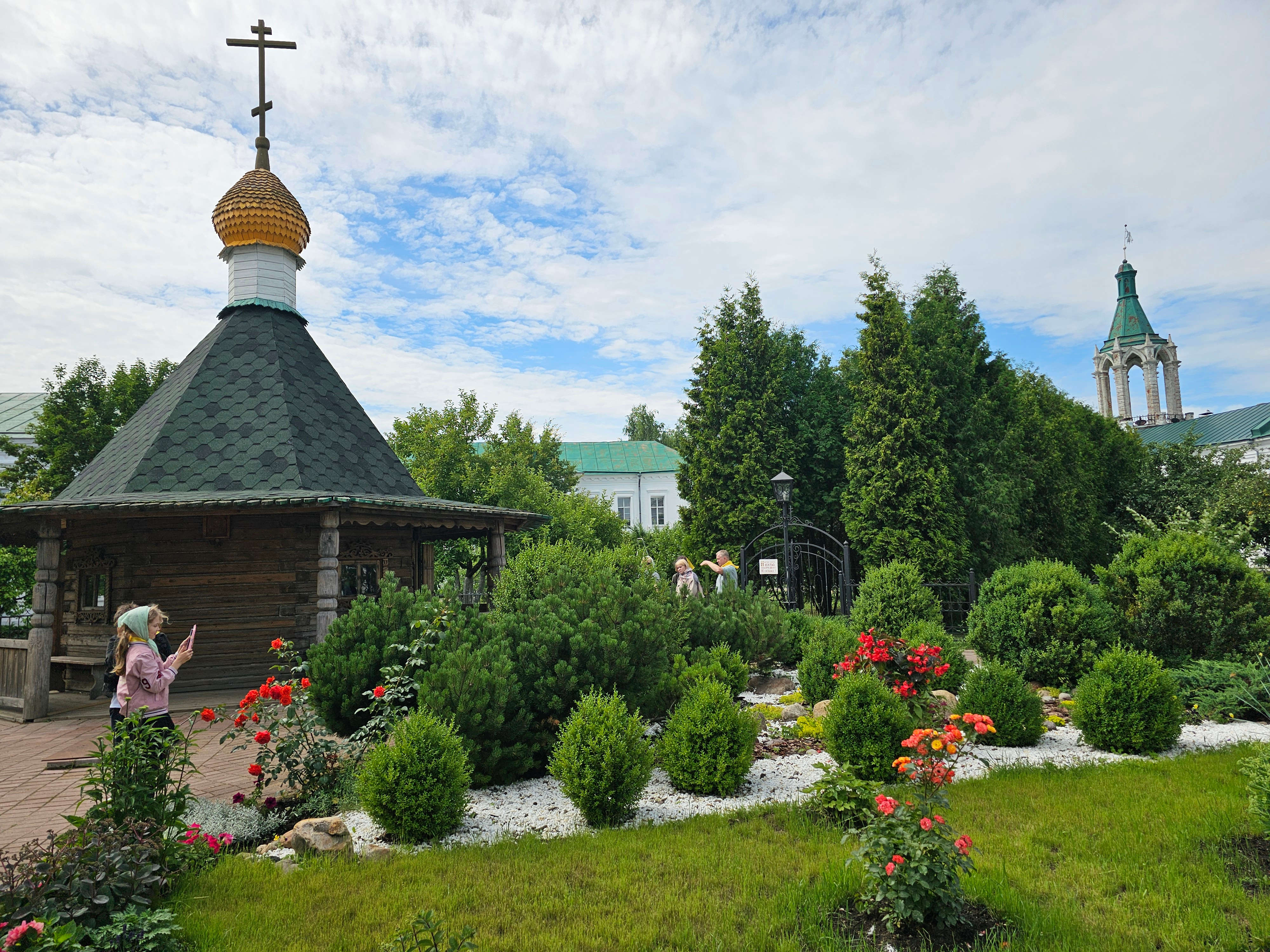Ростов